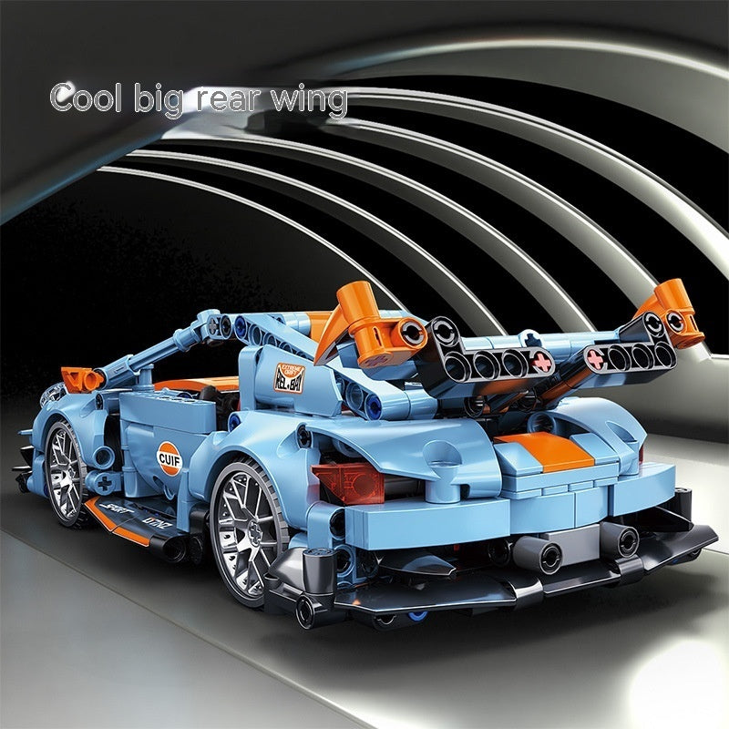 Building Block Racing Sports Car Car Assembly Model Car Boy Assembling And Combined Toys Gift